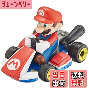 yz^Jg~[(TAKARA TOMY) h[g~J h[164 }IJ[g8