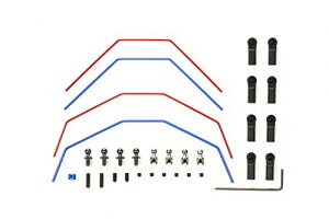 【送料無料】タミヤ(TAMIYA) ホップアップオプションズ No.1561 OP.1561 DT-03 スタビライザーセット (F/R) 54561