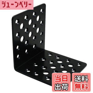 yz_Ch[ng (DAIDOHANT) (⋭) ubN }` L^ [S] (W)80x(A)85x(B)85mm (1) 69107