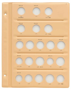 �y���������z�e�[�W�[ ���a�R�C���A���o�� �X�y�A�䎆 1���� ���ʃR�C���p