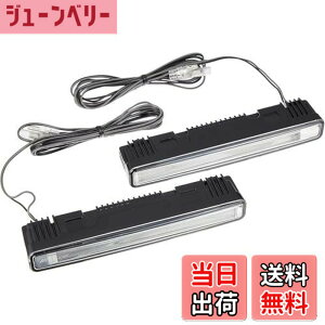 �y���������zIPF �f�C�����v LED �ԗp �ʔ��� 400cd/100cd 6000K �z���C�g 12V�p 2�� �Ԍ��Ή� �������[�h�E�C�O���[�h���� �ɔ��{�f�B ML-06