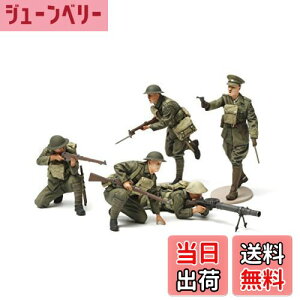 �y���������z�^�~�� 1/35 �~���^���[�~�j�`���A�V���[�Y No.339 �C�M���X���R �����Z�b�g �v�����f�� 35339