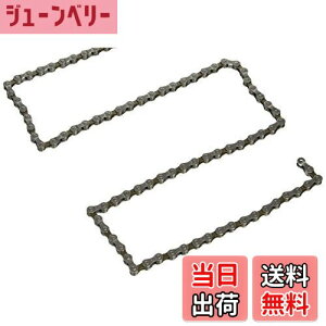 yzV}m(SHIMANO) `F[(8/7/6Xs[h) CN-HG40 `F[sdl 8S/7S/6S 118L ICNHG40118I