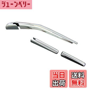 yzBRIGHTZ vEX ZVW30 bLACp[A[Jo[ y REA-WIP-025 z ZVW 30 12483