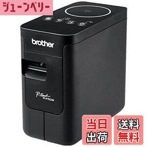 yzbrother PCxv^[ P-touch P750W PT-P750W