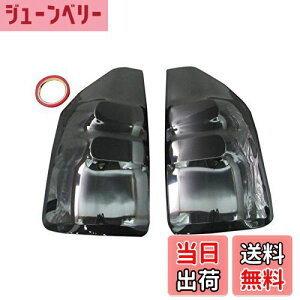 yzBRIGHTZ mA 70 75  X[Ne[CgJo[ y SMO-REA-095 z ZRR70G ZRR70W ZRR75G ZRR75W ZRR ZRR70 ZRR70 ZRR75 ZRR75 70G 70W 75G 75W 12629