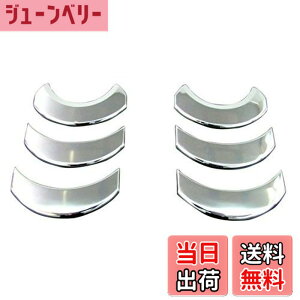 �y���������zBRIGHTZ RX-8 SE3P ���b�L�G�A�R�����[�o�[�J�o�[ M-A�^�C�v �y INT-ETC-045 �z RX8 RX 8 �A�E�� �A�[�� �G�b�N�X �A�E���G�b�N�X �A�[���G�b�N�X �A�E���G�b�N�X8 �A�[���G�b�N�X8 12750