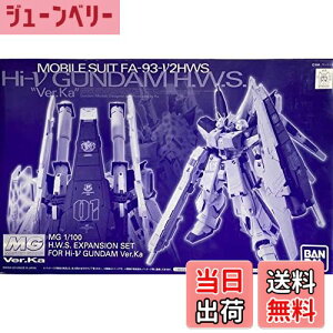 yzMG Hi-˃K_ Ver.Kap HWSgZbg iv~Ao_Cj