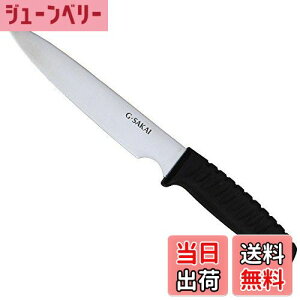 yzGETJC AEghANbLOiCt n 10820