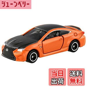 yzg~J No.13 NTX RC F(