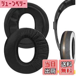 yzGeekria C[pbh ݊ pbh [nCU[ Sennheiser HD560 HD560II HD540II wbhzɑΉ pbh C[/C[Jbv veCU[ veCU[ (ubN)