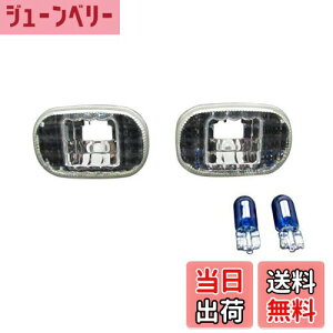 yzBRIGHTZ J[tB[_[ 121 122 123 124 NX^TCh}[J[ y BLINKER-001 z J[ tB[_[ NZE121G NZE124G ZZE122G ZZE123G ZZE124G CE121G NZE ZZE CE E121 E122 E123 E124 120 14690