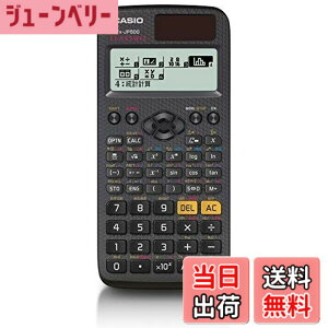�y���������z�J�V�I �֐��d�� �����ׁE���{��\�� �֐��E�@�\500�ȏ� fx-JP500-N