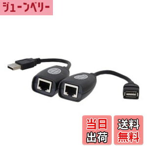 yzCablecc USBL[{[h}EX RJ45 CAT5E CAT6P[uP[uA_v^[