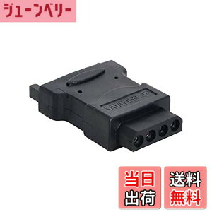 �y���������zcablecc 15�s�� SATA�I�X�d���P�[�u�� - Molex 4�s�� IDE�n�[�h�f�B�X�N�h���C�u�d���A�_�v�^�[�B