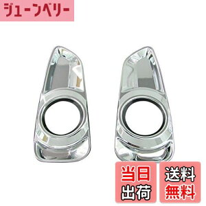 yzBRIGHTZ GXeB} 50 55 3 bLtHOCgJo[ A^Cv y FOG-COV-086 z GSR50W GSR55W ACR50W ACR55W GSR ACR R50 R55 GXeC} AERAS AGX 15205