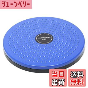 yzDietStyle cCXg{[h Xs{[h Xsg[i[ ˂^ EGXg oX ̊ ] tBMAXP[g GNTTCY (u[)