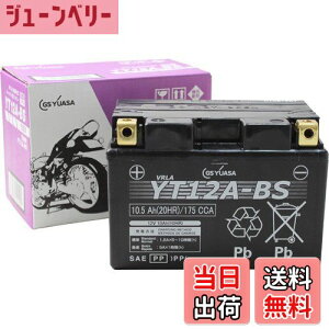 yzGS YUASA [ W[GXAT ] V[h^ oCNpobe[ [ t[d ] YT12A-BS-GY-C