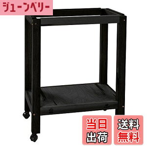 yzt@[vXg X^h SUMET 53 LX^[t