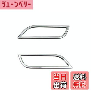 yzBRIGHTZ CvbT GH GV GR bLtN^[O A^Cv y REF-RIN-023 z GH2 GH3 GH6 GH7 GH8 2 3 6 7 8 GVB GVF GRB GRF 15700