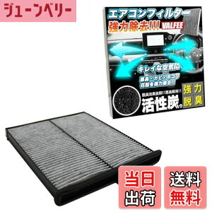 yzGARtB^[ 3w Air-11 ANZX|[c ANZZ_ AeUS AeUZ_ CX-5 AXELA MAZDA FJ4109