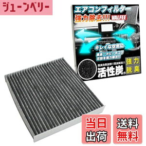 yzGARtB^[ 3w Air-16 AeUX|[c AeUZ_ AeUX|[cS f~I x[T CX-7 ATENZA FJ4112