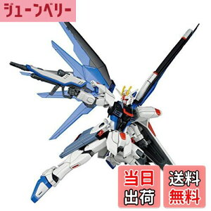 yzHGCE 192 @mK_SEED t[_K_ 1/144XP[ Fς݃vf