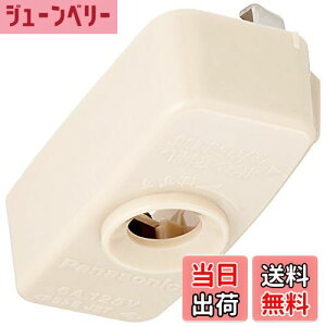 yzpi\jbN(Panasonic) p^|V[OObNtLbv WG7061 5