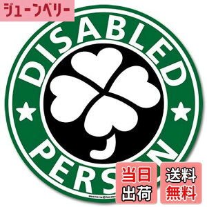 yzy}OlbgzN[o[}[N g҃}[N }Olbg XebJ[/ԗ Ԉ֎q ԃCX lt}[NiO[j