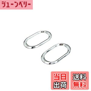 �y���������zBRIGHTZ �~�� L700V L710V L700S L710S ���b�L�T�C�h�}�[�J�[�����O A�^�C�v �y SID-RIN-048 �z L L700 700 L710 710 16166