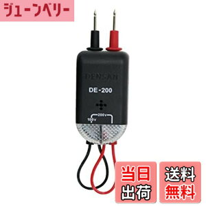 �y���������z�W�F�t�R��(Jefcom) �W�F�t�R��(Jefcom) �T�E���h�G���`�F�b�J�[ DE-200