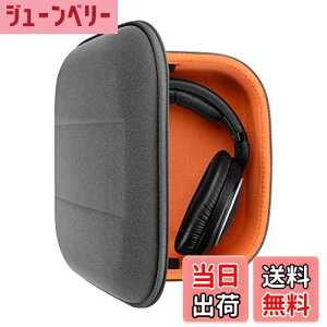 yzGeekria P[X Shield wbhzP[X ݊ n[hP[X sp n[hVFP[X Sennheiser HD660s 2, HD 600, HD 660s, HD 650, HD 599SE, HD 598CS, HD 579, HD 569, HD 560S, HD 559, HD 490 PRO PlusHD 280P