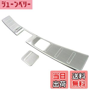 yzBRIGHTZ AEg_[ GF7W GF8W XeXCi[Aop[tbgv[g y INS-FOOT-006 z GF7 GF8 GF F7 F8 7 8 17272