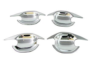 【送料無料】BRIGHTZ アウトランダー GF7W GF8W メッキドアハンドルカバー 皿 【 DHC-SARA-025 】 GF7 GF8 GF F7 F8 7 8 17291