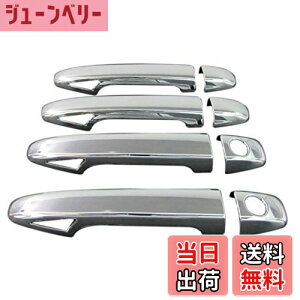 yzBRIGHTZ CvbTX|[c GP bLhAnhJo[ mu tJo[^Cv y PRIUS30-NOBU-FS-A0B4C2D2 z GP2 GP3 GP6 GP7 2 3 6 7 CvbT X|[c 18005