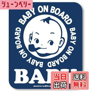 yzy}OlbgzJtFBABY IN CAR xr[CJ[ }OlbgXebJ[ Ԃ񂪏Ă܂ xr[inJ[iu[j