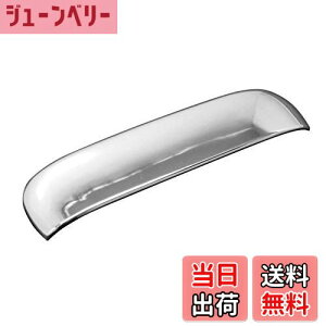 yzBRIGHTZ fCY[NX B21A bLhAnhJo[ Anb`mu A^Cv y REA-DHC-015 z B B21 21 fCY[NX fCYEXN fCYDNX fCYE-XN fCYD