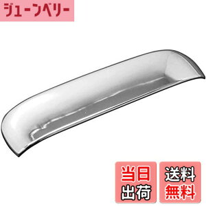 �y���������zBRIGHTZ ek�X�y�[�X�J�X�^�� B11A ���b�L�h�A�n���h���J�o�[ ���A�n�b�`�m�u A�^�C�v �y REA-DHC-015 �z B B11 11 �C�[�P�C�X�y�[�X�J�X�^�� �C�[�P�C�X�y�G�X�J�X�^�� �C�[�P�C�X�y�F�X