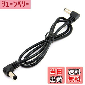 yzJSER DCd5.5 X 2.1 MM / 2.5 MMIXto 5.5 2.1 / 2.5 MMIXvOP[uEpxt90x60 cm