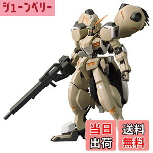 yzHG @mK_ S̃ItFY K_OVIxCN 1/144XP[ Fς݃vf