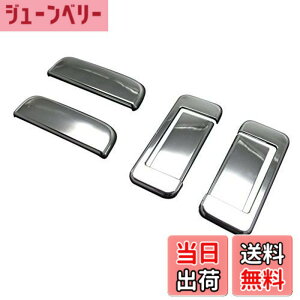 �y���������zBRIGHTZ �A�g���[7 S221G S231G ���b�L�h�A�n���h���J�o�[ �m�u �y DHC-NOBU-058 �z S221 S231 221 231 �A�g���[ 7 �A�g���C �A�g���F �A�g���G �A�g�� �A�g���F�[ �A�g���G�[19184