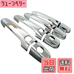 yzBRIGHTZ EB_ MCV30 bLhAnhJo[ mu y COR-NOBU-FS-A0B4C2D2 z MCV V30 30 EC_19243