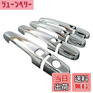 �y���������zBRIGHTZ �J���� ACV30 ACV35 ���b�L�h�A�n���h���J�o�[ �m�u �y COR-NOBU-FS-A0B4C1D3 �z ACV V30 V35 30 3519255