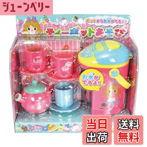 yzIJ(Muraoka) ܂܂ƗpEH eB[|bg