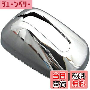 yzBRIGHTZ N BOX+ JF1 JF2 bLAeiJo[ J^Cv y ANTENNA-006 z F1 F2 1 2 NBOX N-BOX Gk{bNX Gk {bNX N{bNX BOX + NBOX+ N-BOX+ Gk{bNX+ Gk {bNX+ N{bNX+19479