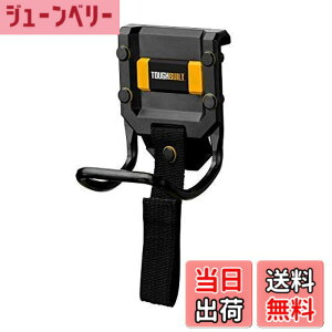 �y���������zToughBuilt �n���}�[���[�v TB-52