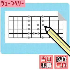 yzM^[^wV[@50V[Zbg (傫TCY)