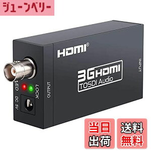 yzBLUPOW HDMI to SDI Ro[^[ hdmi sdi ϊ HDMI to 3G-SDI/HD-SDI/SD-SDI Ro[^[ 1080PΉ ESDی@\ VA07