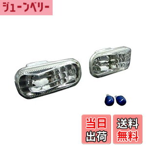 �y���������zBRIGHTZ �V�r�b�N�t�F���I ES1 ES2 ES3 ET2 �N���X�^���T�C�h�}�[�J�[ �y BLINKER-007 �z ES ET S1 S2 S3 T2 1 2 3 �V�r�b�N �t�F���I �t�G���I �V�r�b�N�t�G���I19694