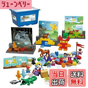 �y���������zLEGO ���S �f���v�� ���͂Ȃ����Z�b�g 45005 �y�������K�i�z V95-5286